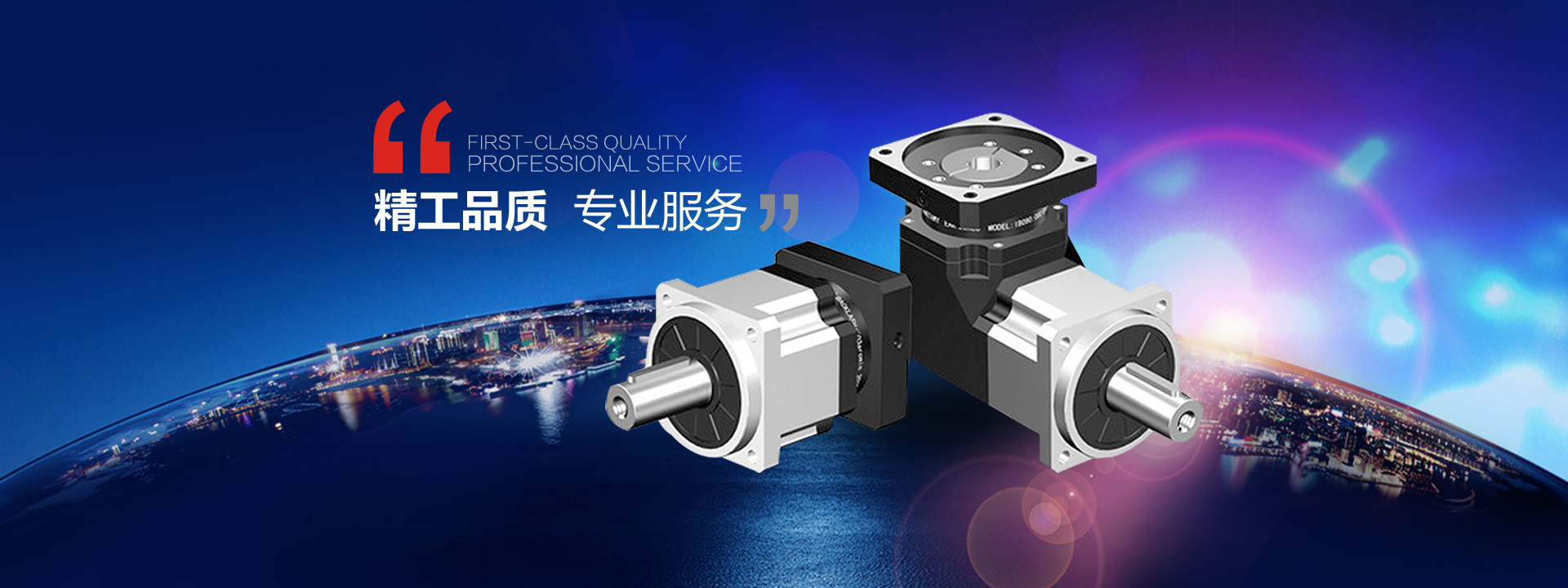 浙江金蛹科技有限公司