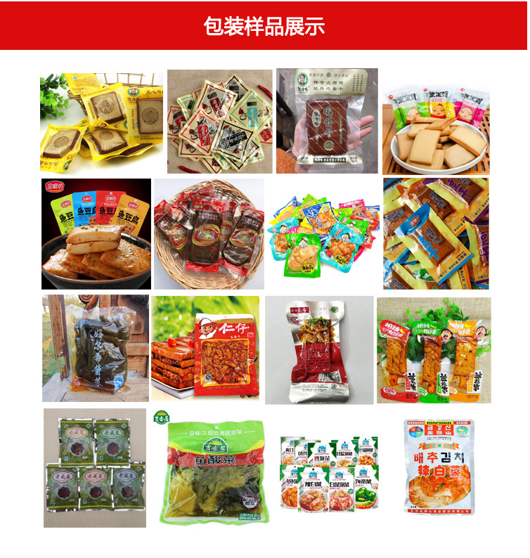 1604992833966366.png 微信截圖_20191105161050.png