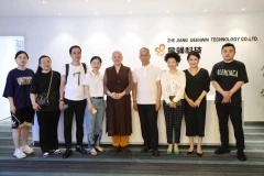 金蛹快訊 | 徐州市民宗局副局長黃修建、全國第一比丘尼道場竹林寺住持明道大和尚等一行蒞臨福慧控股考察參觀